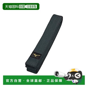 【日本直邮】Mizuno美津浓 柔道腰带(平织布腰带) 2号尼龙