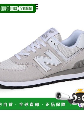 韩国直邮NEW BALANCE [New Balance 574 女士跑步鞋 WL574EVW
