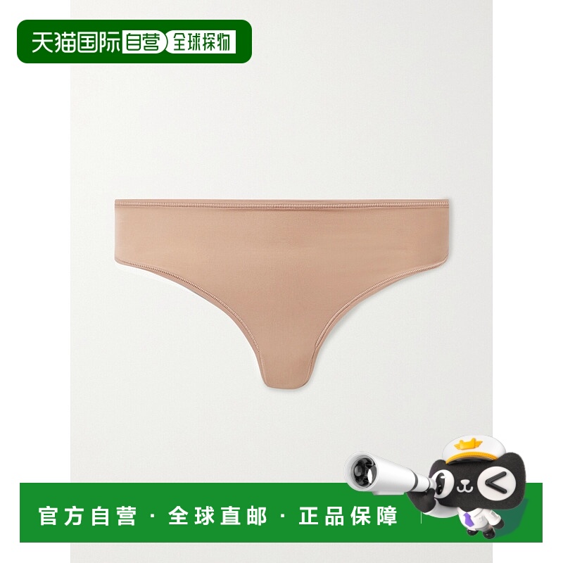 1h可退 香港直邮潮奢 SKIMS 女士 Fits Everybody 丁字裤 （颜色N