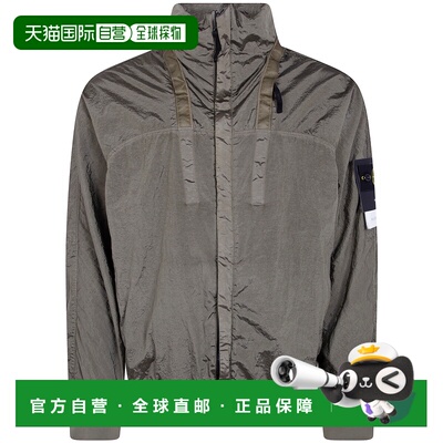 1h可退 香港直邮Stone Island 石头岛 男士 
