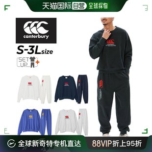 男式 上衣和下装 坎特伯雷运动衫 子设 日本直邮坎特伯雷运动衫 长袖 裤