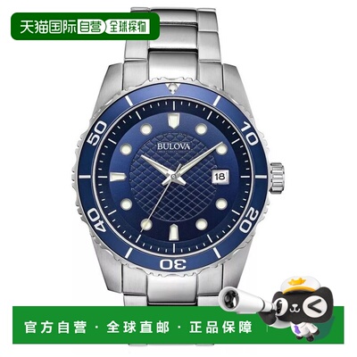 自营Bulova Men's Classic Blue Dial Watch - blue 美国奥莱直发