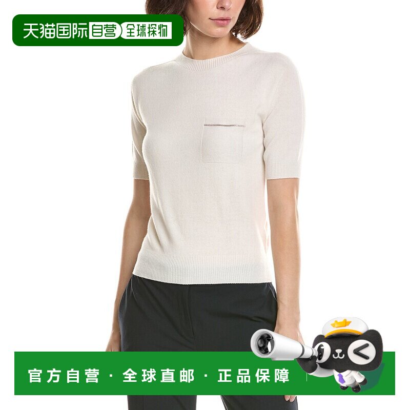 自营Peserico羊绒针织毛衣-白色 美国奥莱直发