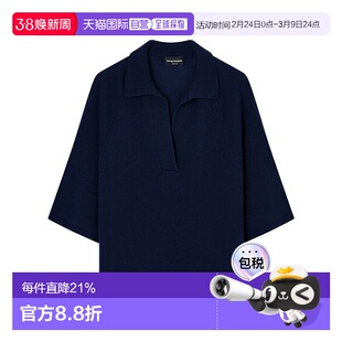 香港直邮Emporio Armani V 领毛衣 EW003197AF20114长袖开衫