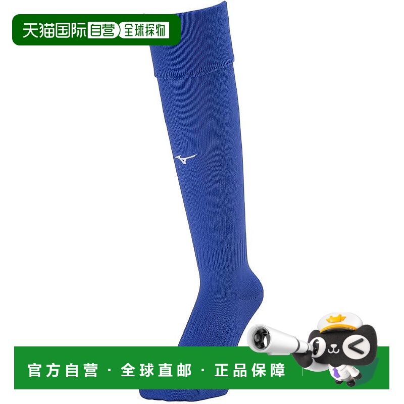 【日本直邮】Mizuno美津浓 足球长筒袜 纯色 P2MXA060足球袜