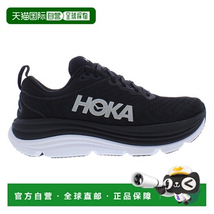 自行车骑行鞋 美国直邮hoka 男士