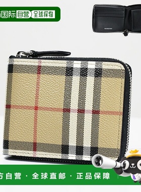 日本直邮BURBERRY DANIELS 拉链钱包 双折钱包折叠钱包圆形拉链小