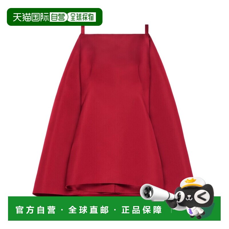 1h可退 Givenchy 斗篷连衣裙 BW22NB1YG0图片