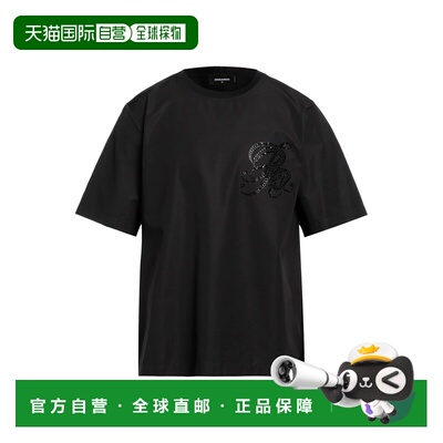 1h可退 香港直邮Dsquared2 二次方 男士 T恤 black黑色 舒适时尚