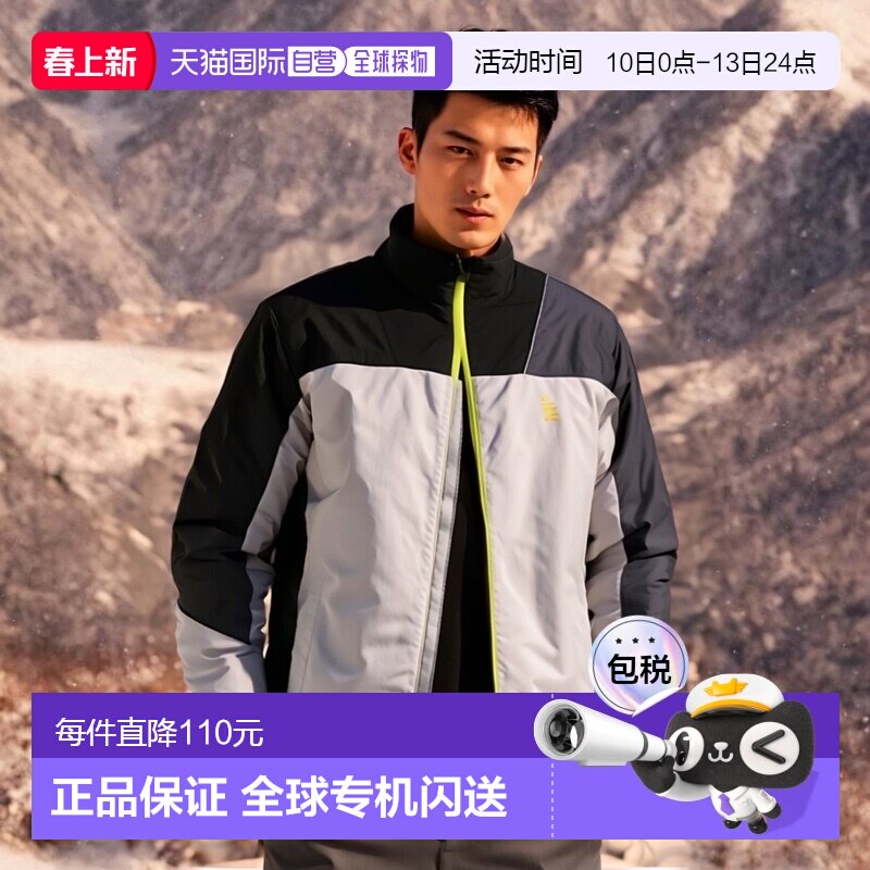 日本直邮Gosen 网球羽毛球服男士制服 防风外套衬里男女款Y1808