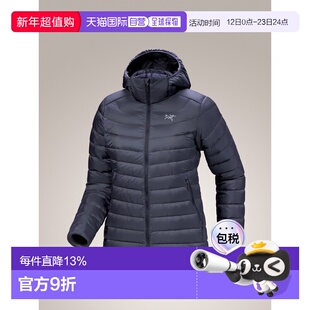 美国直邮始祖鸟 Cerium Hoody女款防风保暖舒适透气连帽羽绒服