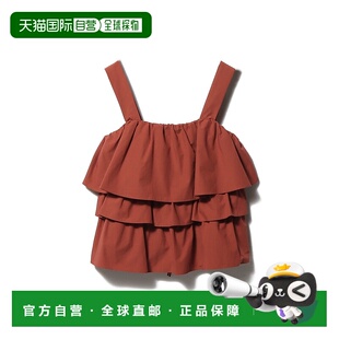 1h可退 日本直邮ESTNATION 女装 蒸纱质感 宽肩带可拆卸 吊带衬衫