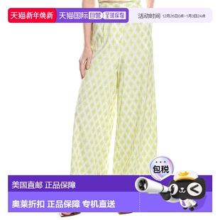 AMUR 阔腿裤 Meri阔腿长裤 美国奥莱直发休闲裤 绿色 自营