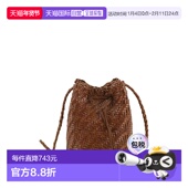 JUMP 1h可退 双编织皮革 女士 POMPOM 香港直邮DRAGON DIFFUSION