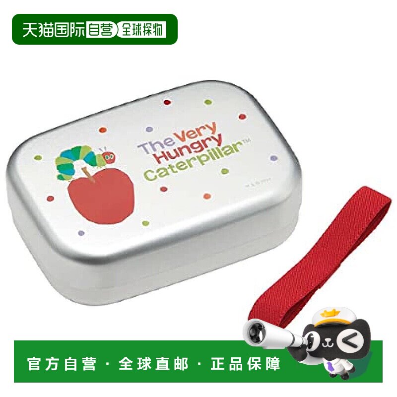 【日本直邮】Skater斯凯达 儿童铝制午餐盒370ml 饥饿毛毛虫ALB5N