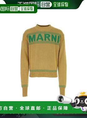 香港直邮MARNI 男士针织毛衣 GCMG0293Q0UFC40000V24 SS2023