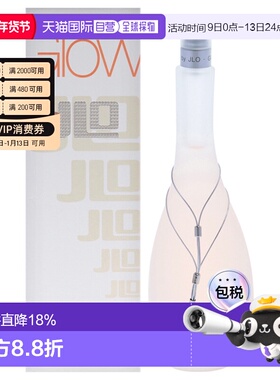 美国直邮Jennifer Lopez詹妮弗 洛佩兹闪亮之星女士香水EDT-正品