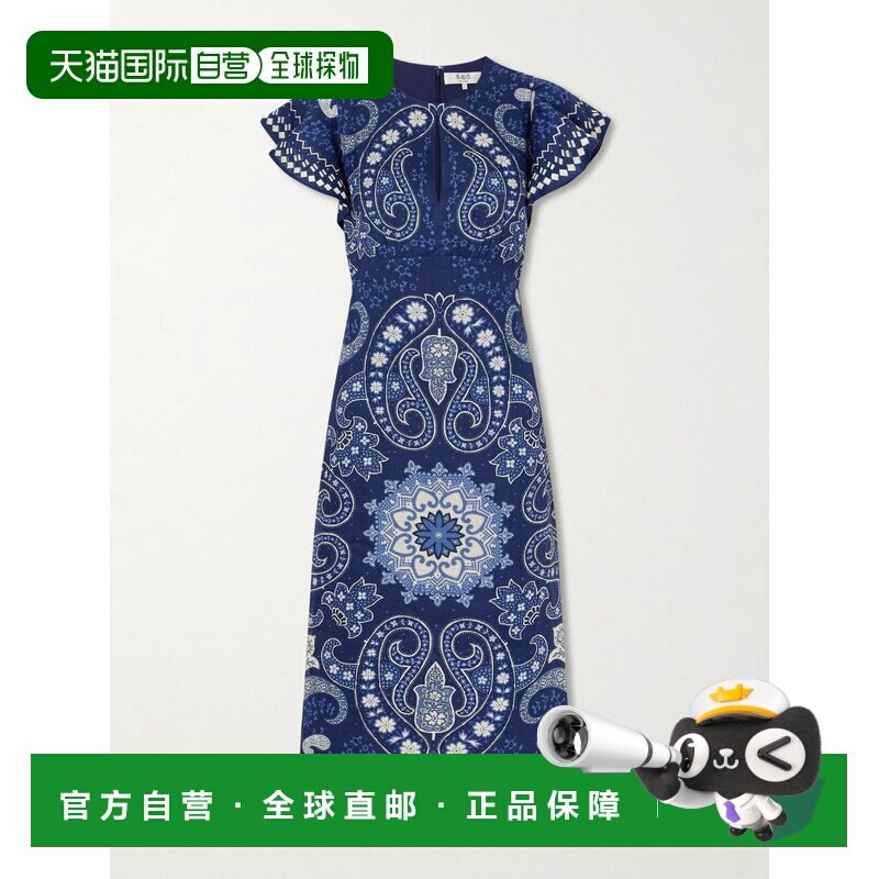 美国直邮SEA 海洋 女士 Emelina 佩斯利印花苎麻中长连衣裙 PF260