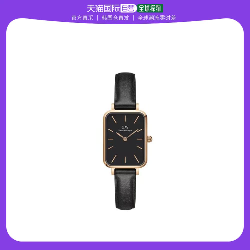 韩国直邮DANIEL WELLINGTON 情侣对戒女男素圈玫指环闺蜜礼物简约