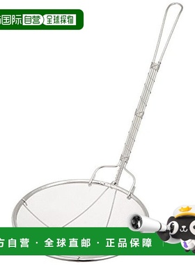 日本直邮Wahei Freiz和平 笊篱 过滤器 18厘米 细网不锈钢 AD 691