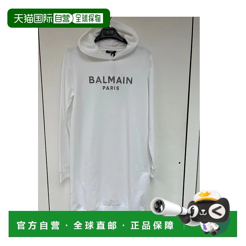 1h可退 香港直邮BALMAIN 女童连衣裙 6R1A20Z0001100,童装/婴儿装/亲子装,连衣裙,淘宝优惠券,粉丝福利购,淘宝优惠卷
