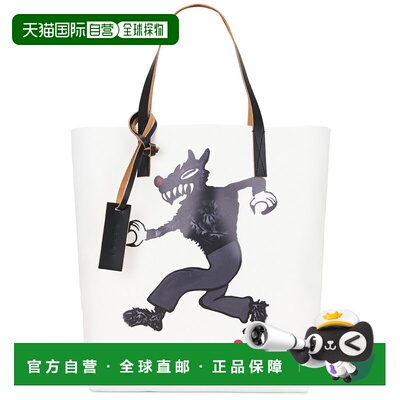 1h可退 香港直邮Marni 玛尼 男士 Tribeca 手提包 SHMQ0037Q7P873