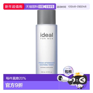 韩国直邮OLIVE YOUNG 专享 IDEAL男士剃须后舒缓爽肤水 260ml正品