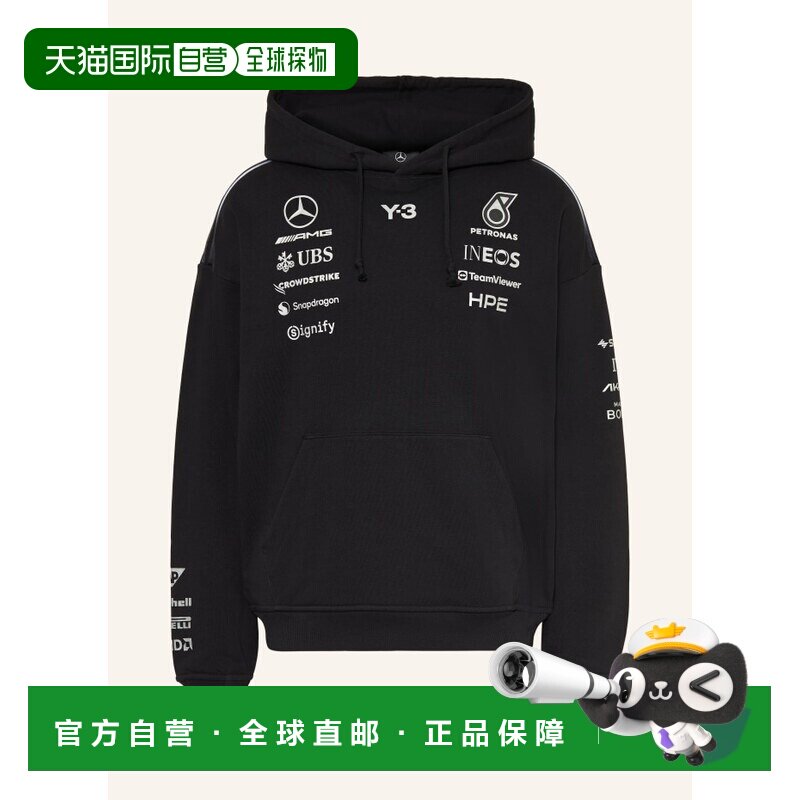 欧洲直邮Y-3 男士卫衣 100315048413000 CO 黑色 【付后1h可退】