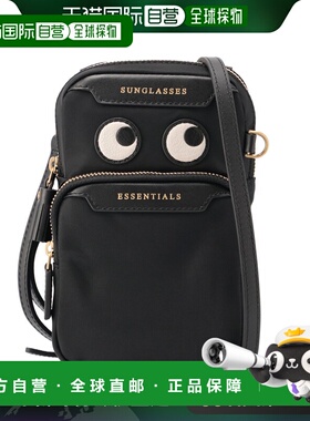 日本直邮ANYA HINDMARCH单肩包EYES ESSENTIALS迷你包手机包