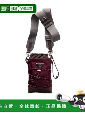 1h可退 香港直邮Prada Speedrock再生尼龙和皮革手机包 2ZT0792HE