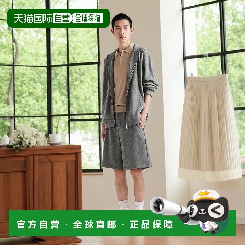 欧洲直邮PRADA (2025新品) 羊绒连帽开衫拉链运动卫衣普拉达长袖