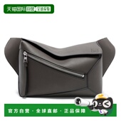 欧洲直邮LOEWE 罗意威 24新款 自营1h可退 Puzzle男士 小号深灰色牛