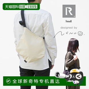 小型 ruck 976301 nendo 手提包 背包 日本直邮ROOTOTE tote