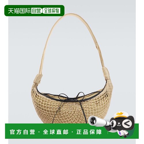 1小时内可退 香港直邮潮奢 Lemaire 男士 x Filt 牛角包形肩包 00