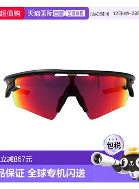 1h可退 香港直邮Oakley 欧克利 女士 CARBONIO OPACO 橡胶太阳眼