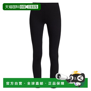 1h可退 【美国直邮】The Row|Woolworth 裤子新款休闲裤