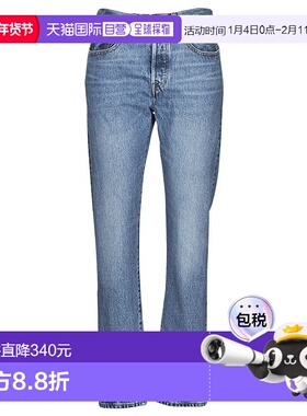 欧洲直邮Levi's 李维斯 501® CROP 女士服装阔腿牛仔裤 36200-023