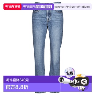 欧洲直邮Levi's 李维斯 501® CROP 女士服装阔腿牛仔裤 36200-023