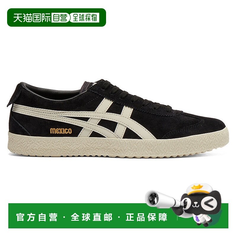 日本直邮Onitsuka Tiger MEXICO 66 DELEGATION 1183C344_001经典