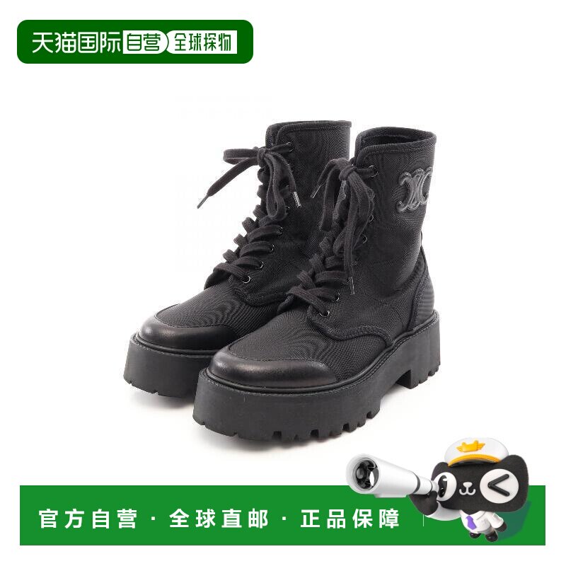 日本直邮中古Celine赛琳女A级95新boots靴尼龙鞋黑色图片