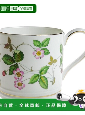 日潮跑腿Wedgwood威基伍德 野草莓马克杯L啤酒杯 36217正品