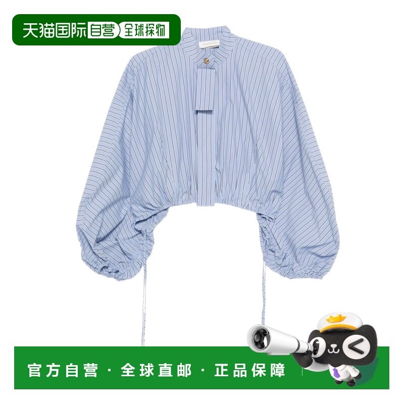 1h可退 香港直邮26SS 条纹长袖梭织衬衫 Women,女装/女士精品,衬衫,淘宝优惠券,粉丝福利购,淘宝优惠卷