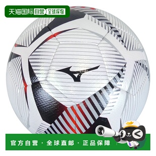 日本直邮【日本直邮】Mizuno美津浓男女同款足球P3JBSB0200