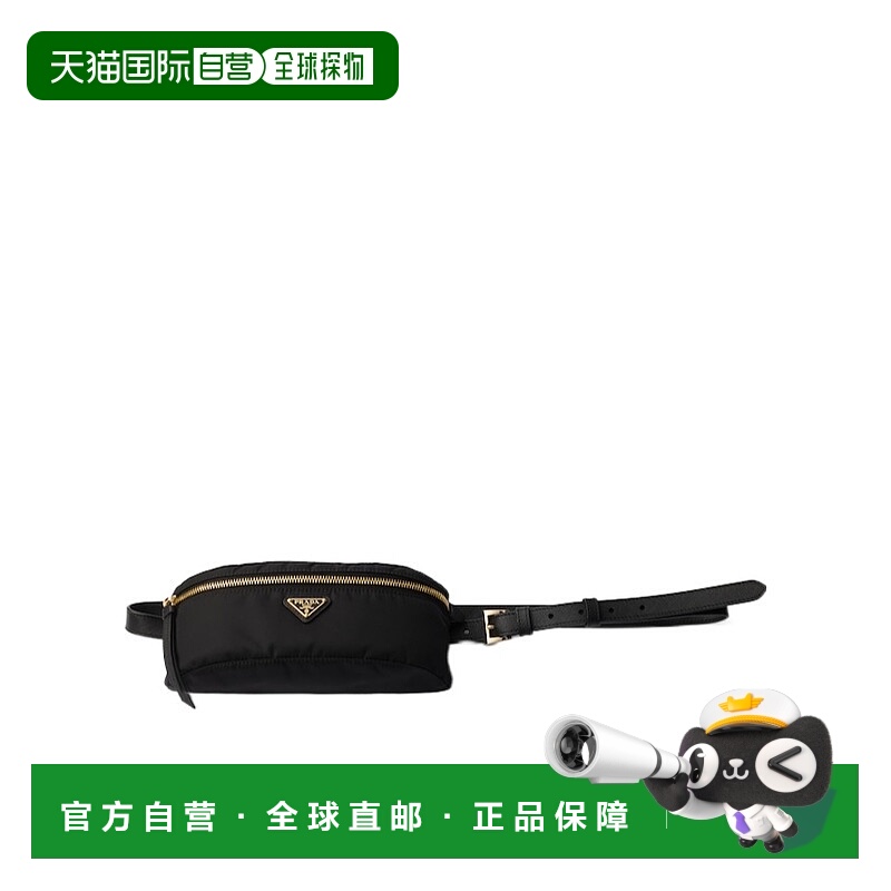 香港直邮Prada Re-Nylon 和 Saffiano 腰包 1BL045R064VDOO