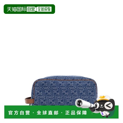 1h可退 香港直邮Fendi 芬迪 男士 FF 中号化妆包 7N0141AUGO皮革