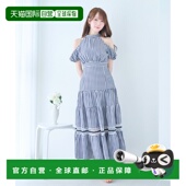 Muse女士格纹荷叶边层叠半身裙 1h可退 日本直邮Rose RM252SK0603