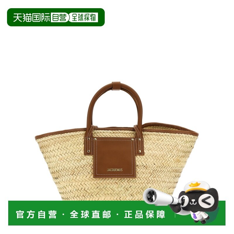 欧洲直邮jacquemus 女士 单肩包手提包草编包,箱包皮具/热销女包/男包,通用款女包,淘宝优惠券,粉丝福利购,淘宝优惠卷