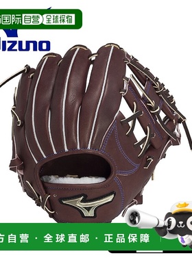 日本直邮美津浓 Global Elite Hselection SIGNA 青少年棒球手套M