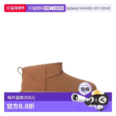 香港直邮UGG 女士靴子 1135092CHE雪地靴短靴