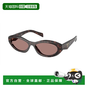 PR26ZS17N60B 太阳镜粉红色 女士眼镜 香港直邮PRADA